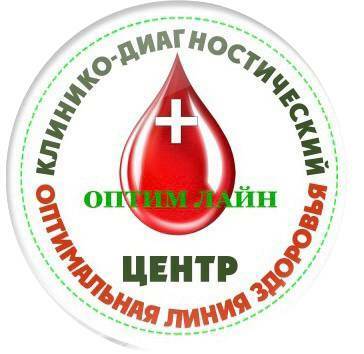 Оптим Лайн