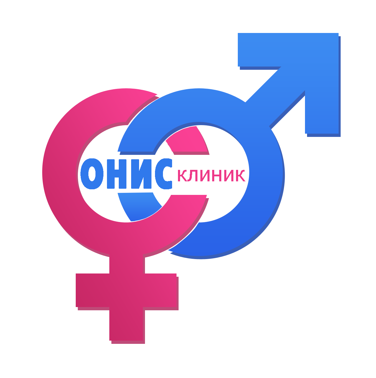 МЦ "ОНИС КЛИНИК"